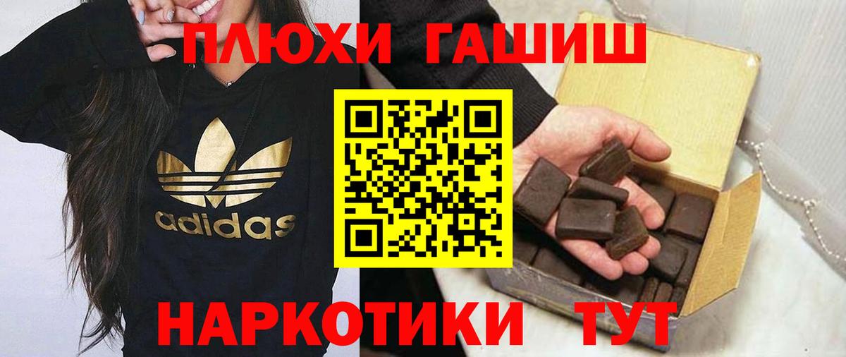 Копейск  ГАШ Изолятор  Вход с VPN 