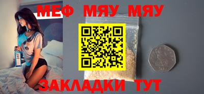 МДПВ Будённовск
