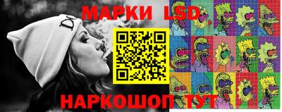 меф VHQ Лесосибирск
