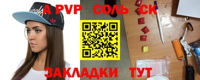 эйфоретик Бугуруслан