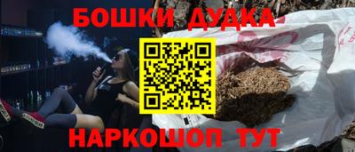 эйфоретик Бугуруслан