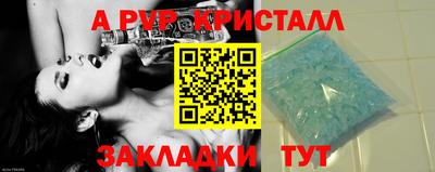 МДПВ Будённовск