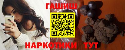 молекула духа Бузулук