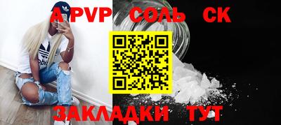 МДПВ Будённовск