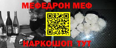 эйфоретик Бугуруслан