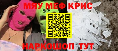 эйфоретик Бугуруслан